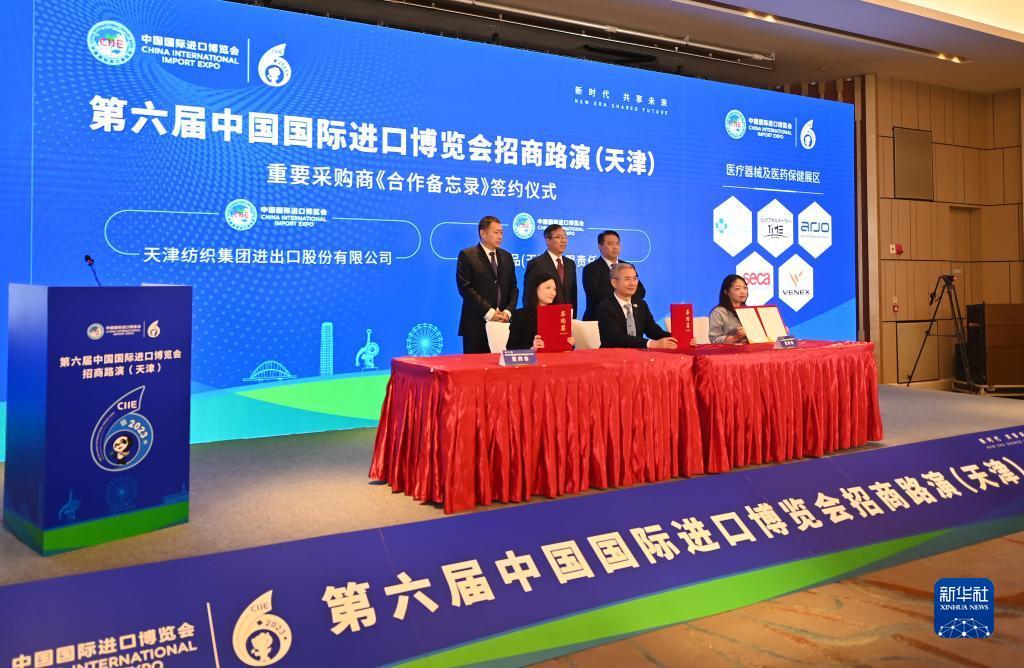 以斗牛游戏赚现金